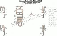 Декоративные накладки салона Lincoln MKZ 2006-2009 полный набор, Автоматическая коробка передач, без навигации