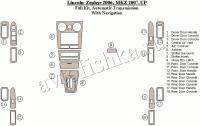 Декоративные накладки салона Lincoln MKZ 2006-2009 полный набор, Автоматическая коробка передач, с навигацией